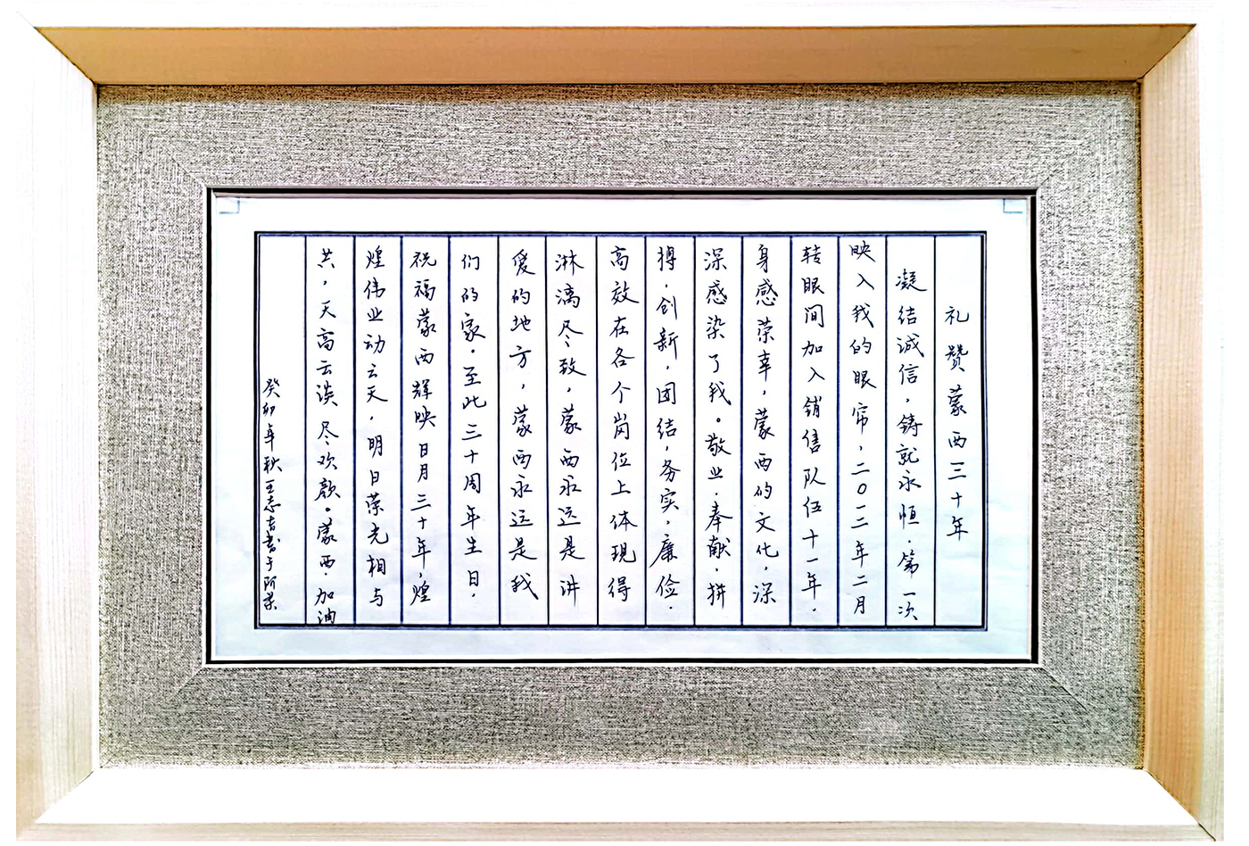 未標(biāo)題-2.jpg