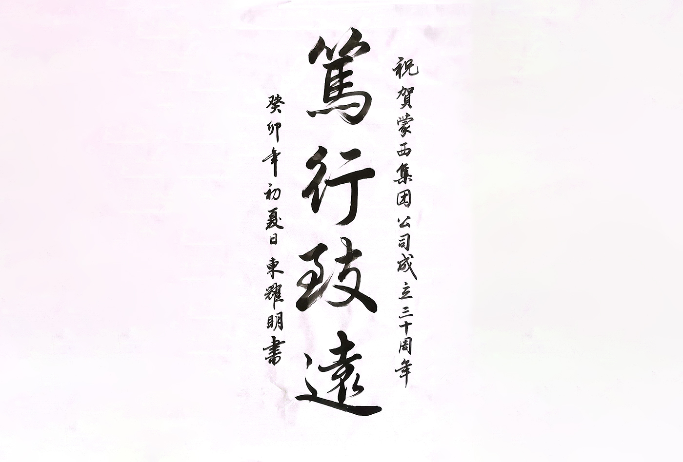 未標(biāo)題-2.jpg