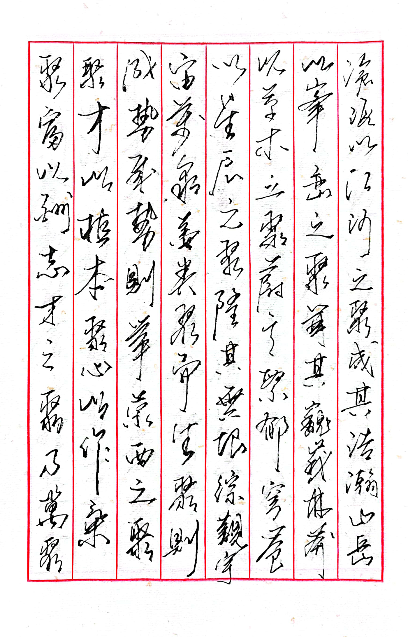 未標(biāo)題-2.jpg