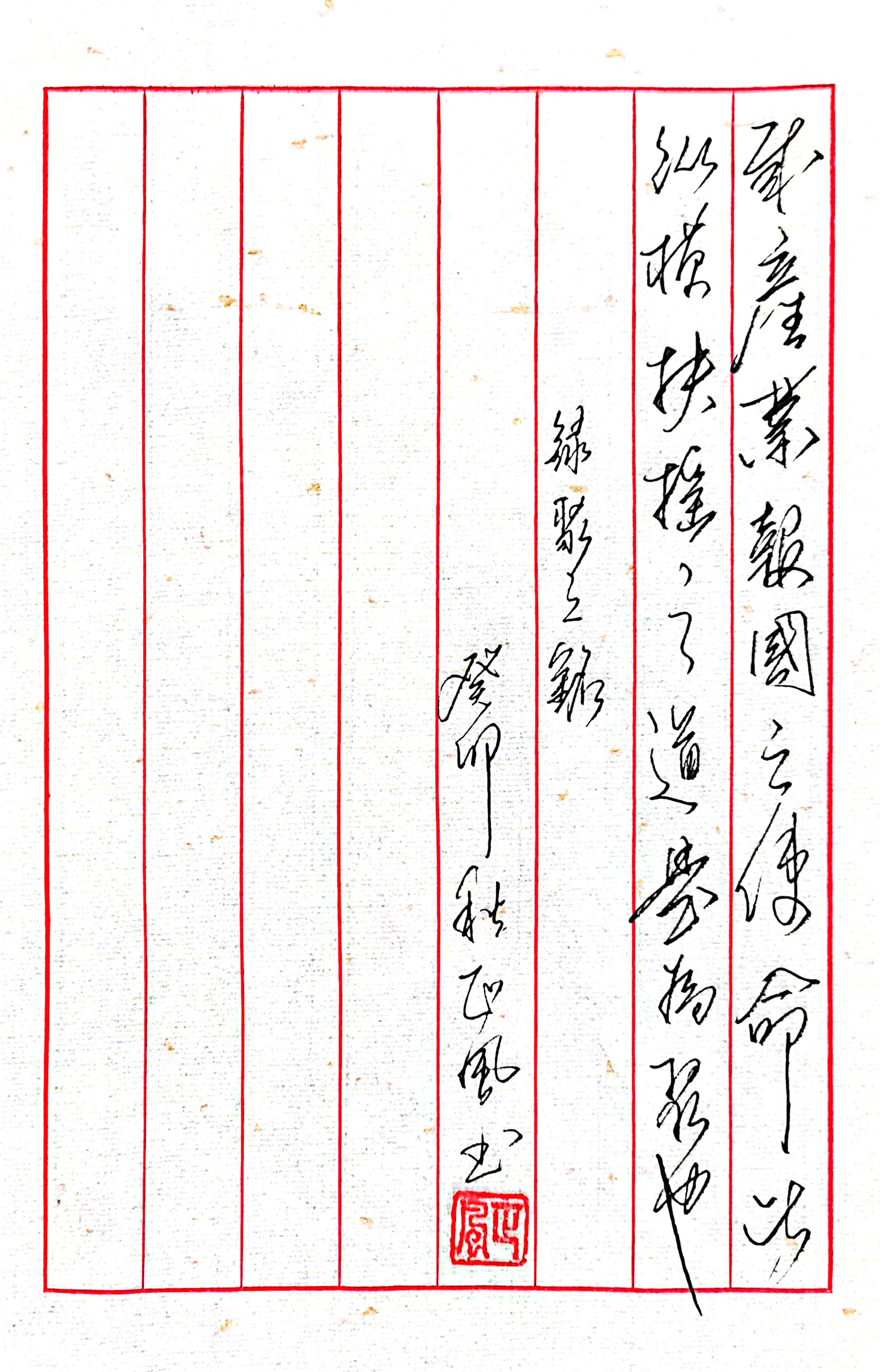 未標題-2.jpg