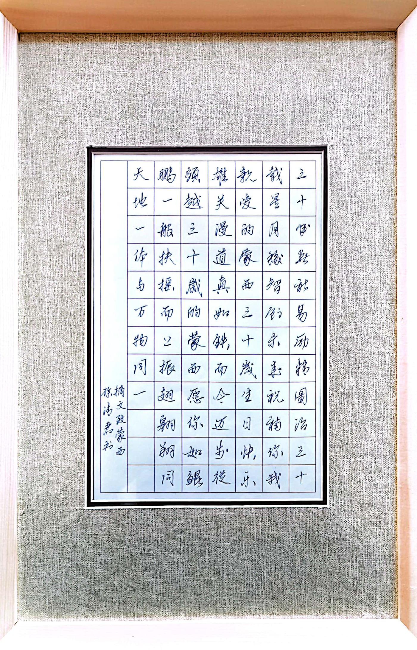未標題-2.jpg