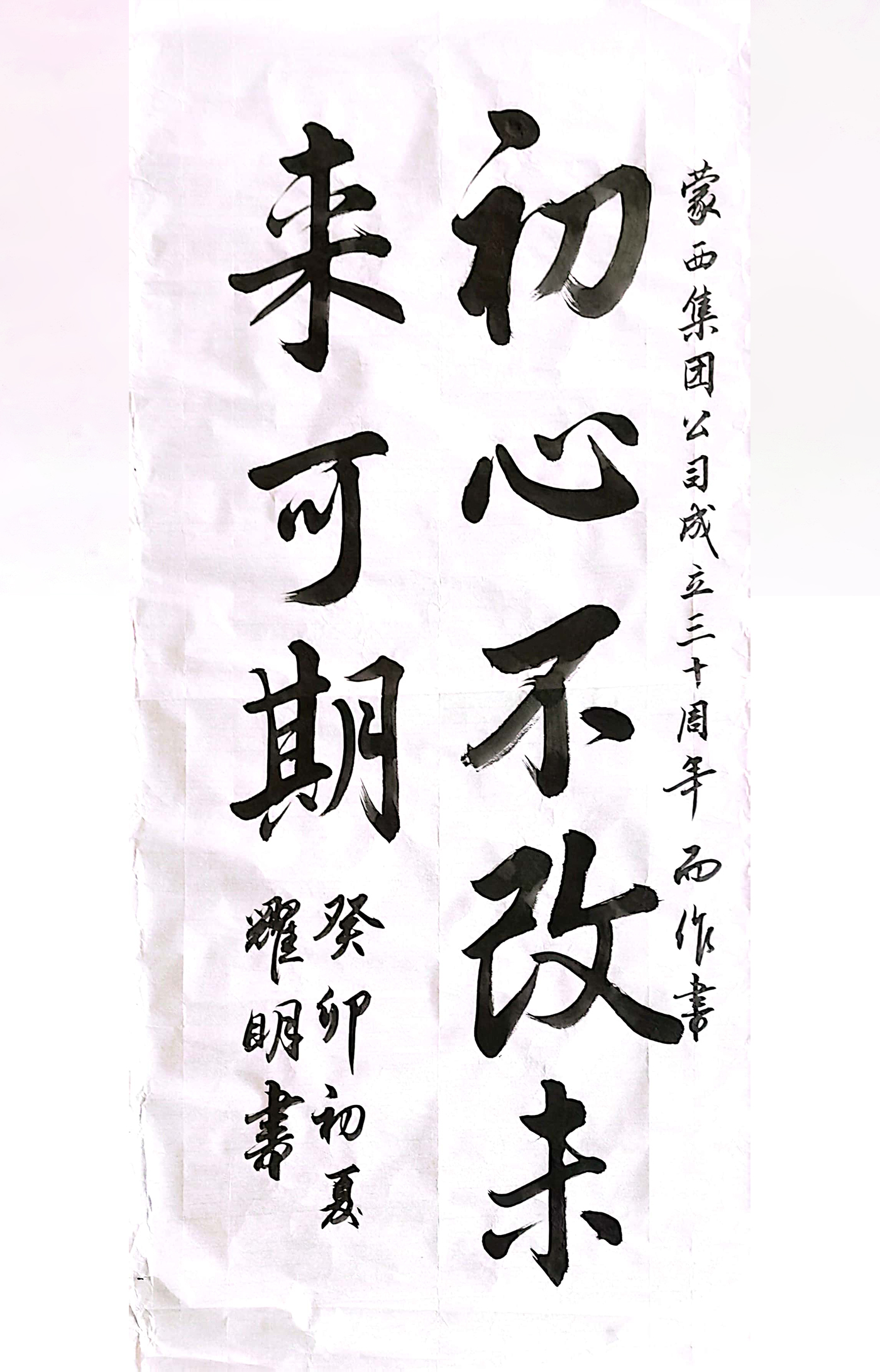 未標(biāo)題-2.jpg
